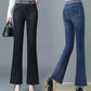 High Waist Elastic Fleece Flared Pants —— Free shipping