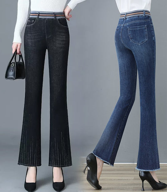 High Waist Elastic Fleece Flared Pants —— Free shipping