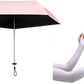 🏆 Last Day Special Price ＄18.99 ! 🔥Buy more Save more🎁Ultra-Lightweight Compact All-Weather Umbrella