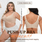 🎁HOT SALE!💕Subtle Striped Seamless Bra with W-Support – Comfort & Style!