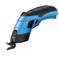 ✂️ LIMITED‑TIME 50% OFF! ✨ Portable Handheld Lithium‑Rechargeable Electric Cloth Cutting Scissors – Ergonomic Grip, Fast Cutting, Multi‑Material Use ✨