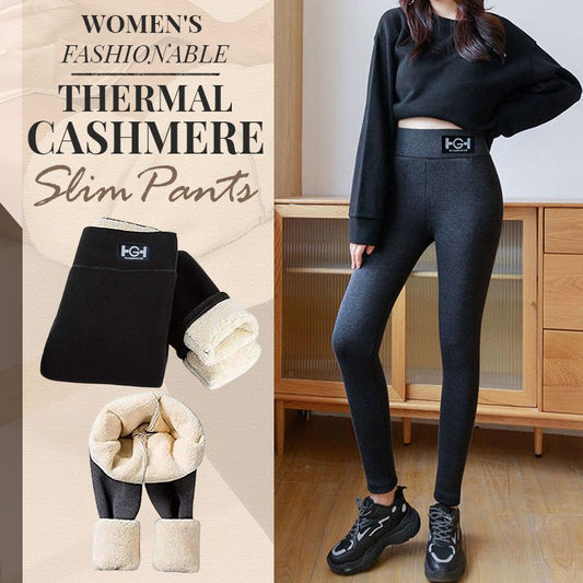 🎁Winter Promotion - 50% Off🔥Women’s Fashionable Thermal Cashmere Slim Pants