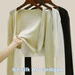 🎁 Hot Sale 50% OFF 🔥Ice Silk Cardigan Air Conditioning Shirt