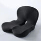 🎁Limited Sale 55% OFF🎁Non-Slip Memory Foam Seat