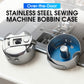 Stainless Steel Sewing Machine Bobbin Case