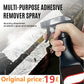 ⏳Limited-time 49% off Freebie⏰2500W Handheld High-Temperature Pressurized Steam Cleaner♨️🚿