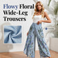 ⏰🔥LIMITED TIME 50% OFF! 🌷 Women’s Printed Wide-Leg Drawstring Trousers – Lightweight, Breezy & Perfect for Summer Outfits ✨💃
