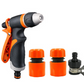 🎉 2026 Sale — Over 30,000 Sold! 🚿 High-Pressure Car Wash Water Gun – Adjustable Spray 💦