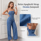 🥳2026 HOT SALE💞Women Spaghetti Strap Wide Leg Denim Jumpsuit