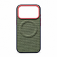 📱 LIMITED-TIME 50% OFF! ✨ Magnetic Woven Texture Phone Case with Gold Trim – Anti-Slip, Shockproof, Wireless Charging ✨