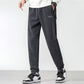 Men's Fashionable Versatile Cuffed Sweatpants