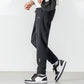 Men's Fashionable Versatile Cuffed Sweatpants