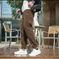 Men's Fashionable Versatile Cuffed Sweatpants