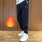 Men's Fashionable Versatile Cuffed Sweatpants