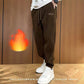 Men's Fashionable Versatile Cuffed Sweatpants